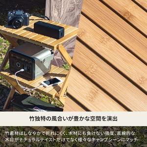 Amazon.co.jp: Hilander(ハイランダー) バンブー3段ラック : スポーツ