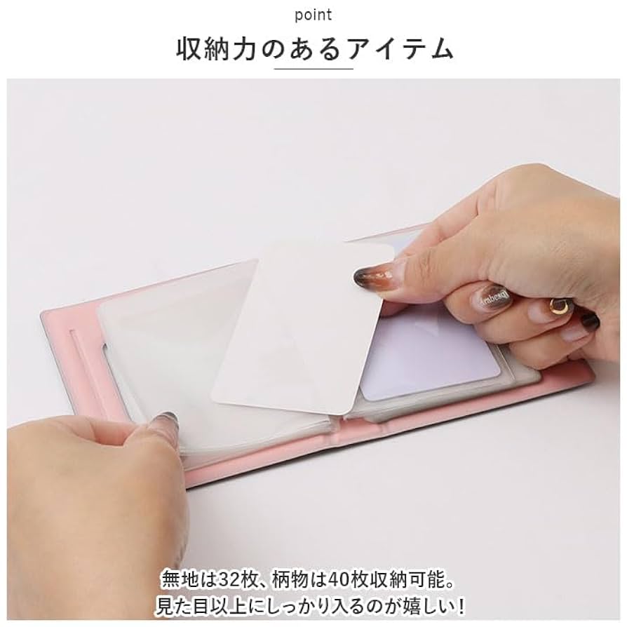 値下げ　クリアブック　YC-32S   ピンク　10冊✖️10セット　バラ売り可 KJA4クリアーファイルサイドイン 40P ピンク | 文房具・事務用品