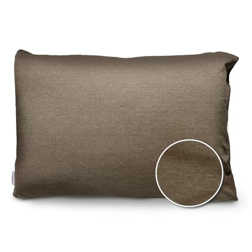 アイリスオーヤマ 枕カバー なめらか天竺素材 35×50cm ブラウン シングル 濃淡2色の杢表現 落ち着いた色合い Tシャツ/タオルケットのような肌触り 高い伸縮性でシワになりにくい 長く使える 生地の縮みや型崩れ防止に 洗濯機で丸洗いOK ノンストレス
