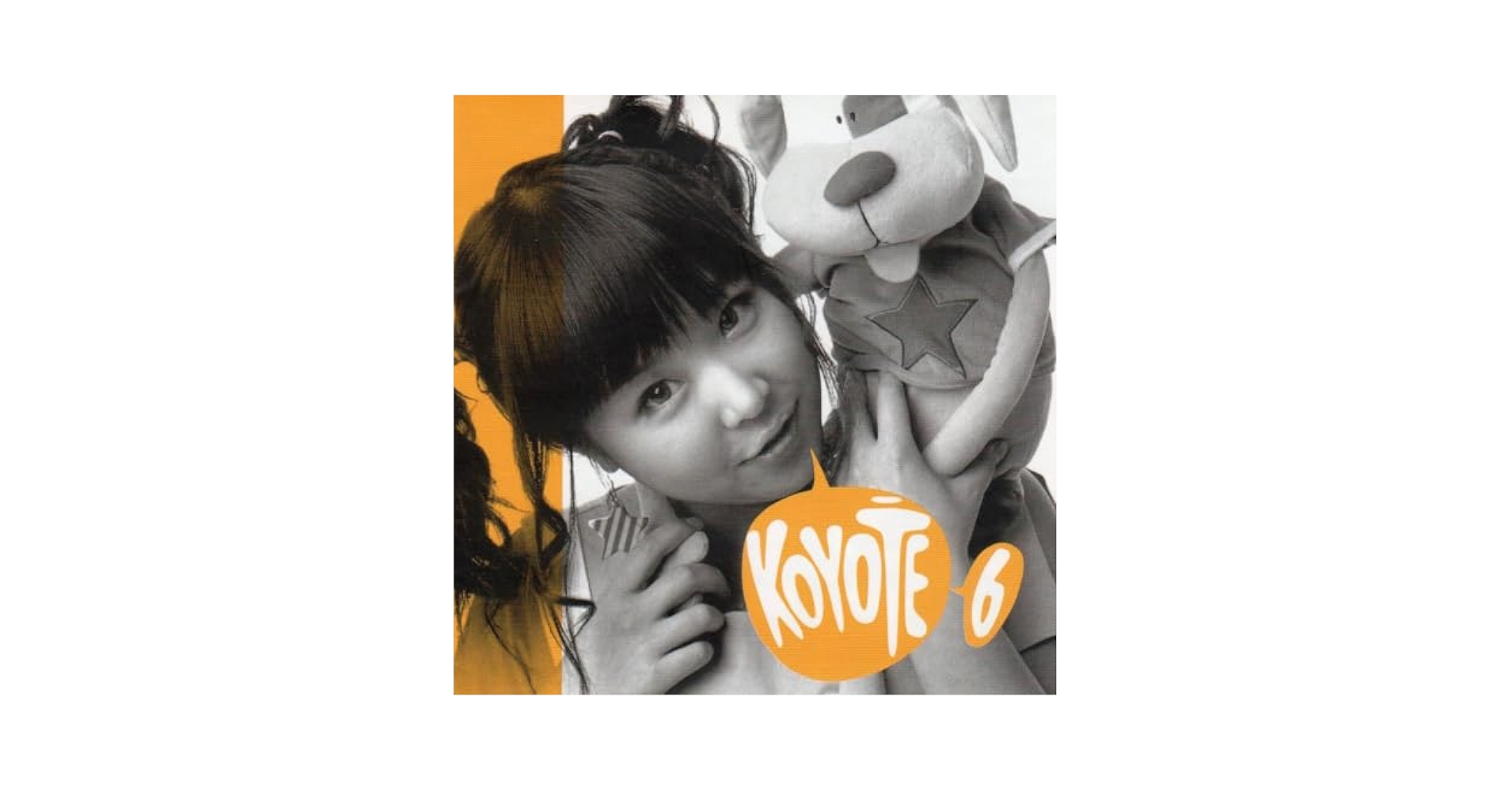 Amazon.co.jp: 韓国盤☆Koyote（コヨーテ）高耀太☆6集／KOYOTE