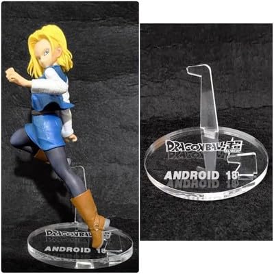 Amazon.co.jp: 約束台座 ドラゴンボール 人工人キラキラチャーム 18号