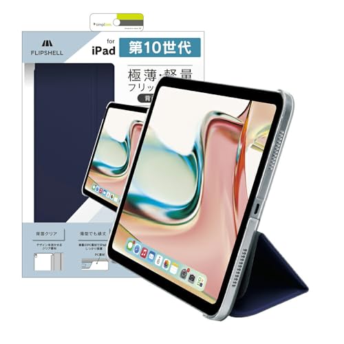 iPad - ノムです Amazon.co.jp: Simplism シンプリズム iPad（A16）/ iPad（第10