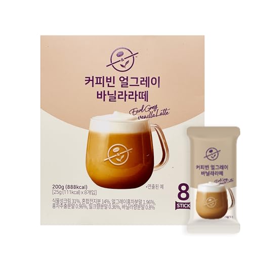 Coffee Bean Earl Grey Vanilla Latte (8EA)
