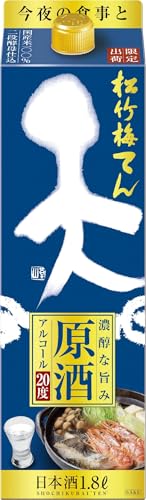 宝酒造 松竹梅 天 原酒 1800ml