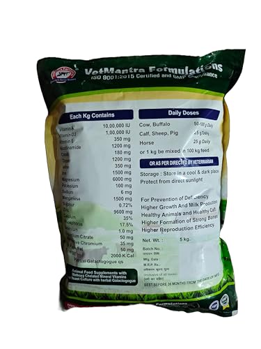VetMantra MMC 5 KG Mineral Mixture - Image 3