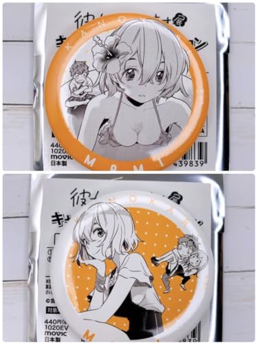 ޏA؂肵܂W ̂W  LobWRNV ʃobW C 2Zbg