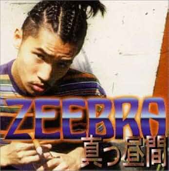 明海大学 SCHOOL SONG CD 明海大学 SCHOOL SONG CD maxresdefault.jpg?sqp=-