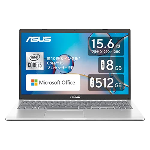 ASUS ノートパソコン X515J Core i5-1035G1BGA ASUS ノートパソコン X515J Core i5-1035G1BGA ASUS X515JA Core i5