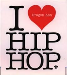 I LOVE HIP HOP