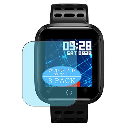 VacFun 3 Piezas Filtro Luz Azul Protector de Pantalla Compatible con Lenovo E1 Smartwatch Smart Watch, Screen Protector Película Protectora(Not Cristal Templado)