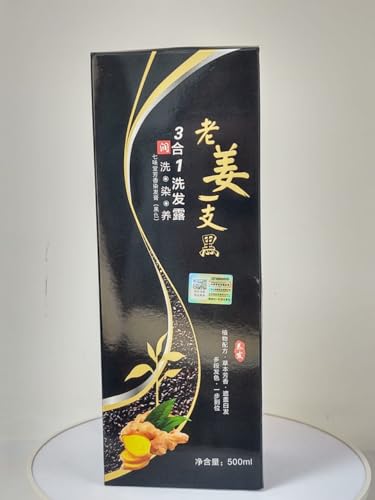 Coloración, Shoes Imagen adicional