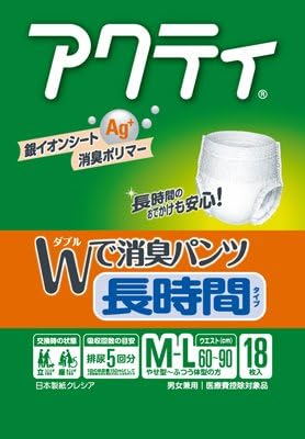 【大人用紙おむつ類】アクティＷで消臭パンツ長時間タイプＭ-Ｌ18枚【4個セット】
