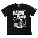 [ハードコアチョコレート] オダウエダ（男男女女ブラック） Tシャツ (S)