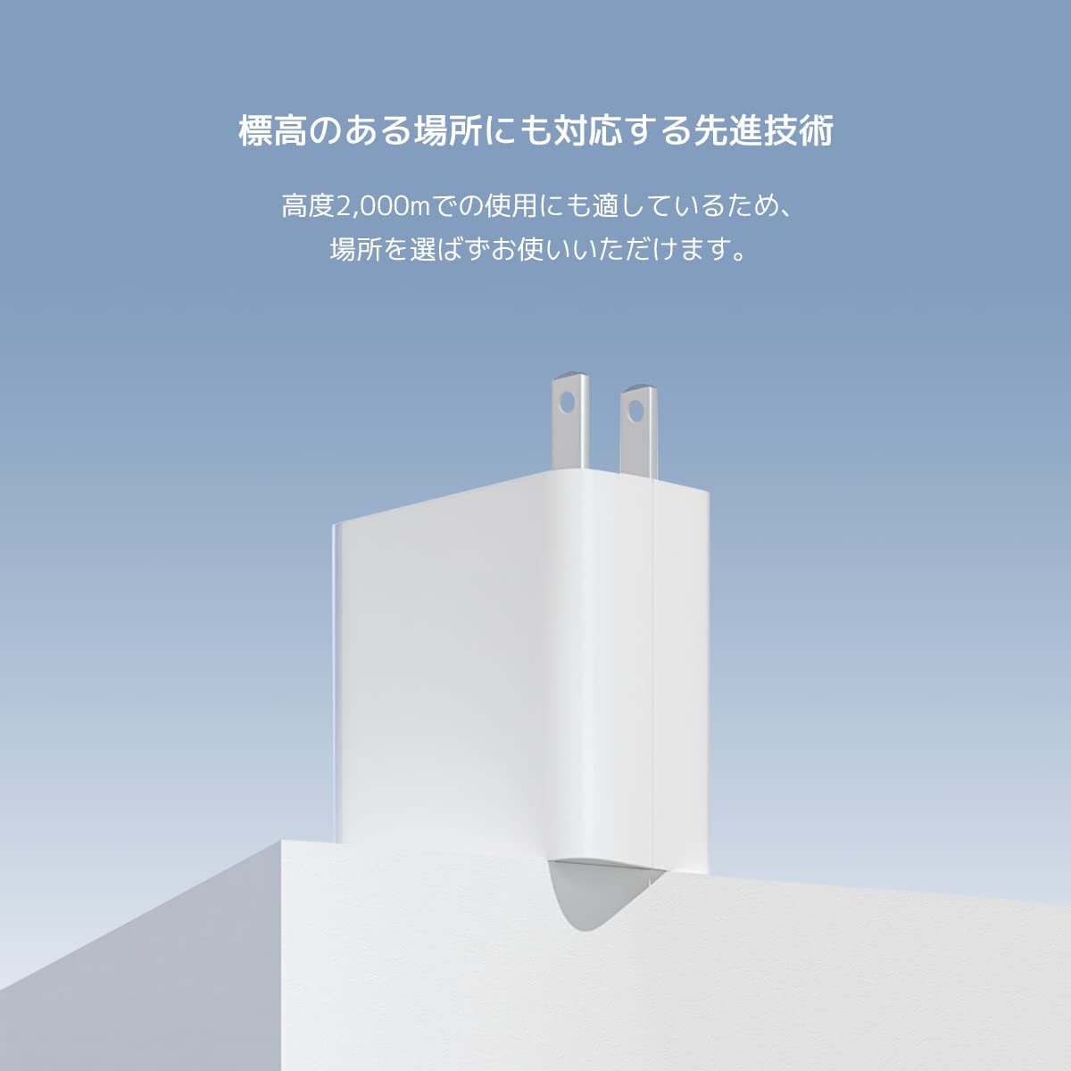 Amazon | 【日本正規代理店品】Xiaomi Mi 充電器 120W 急速充電器