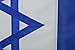 Israel Flag 3' x 5' Ft 210D Nylon Premium Outdoor Embroidered Israeli Flag
