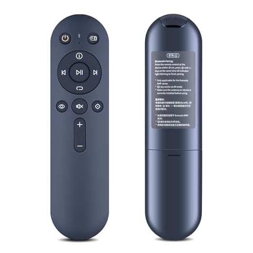 TCNOUMT Neue BTR-12 Ersatz Fernbedienung Kompatibel mit Eversolo DMP-A6, DMP-A6 Master, Eversolo DMP Serise Netzwerk-Audioplayer