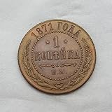 【CONTENU】: -1 pièce. Nos pièces sont toutes des copies de pièces de collection et de jeu. Les motifs des pièces sont tous réalisés à partir de matériaux historiques réels. Veuillez ne pas les acheter comme de véritables pièces de collection originales. Nous vendons ces répliques uniquement pour compléter votre collection.