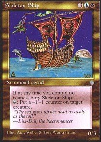マジック：ザ・ギャザリング MTG   Merchant Ship MTG Merchant Ship