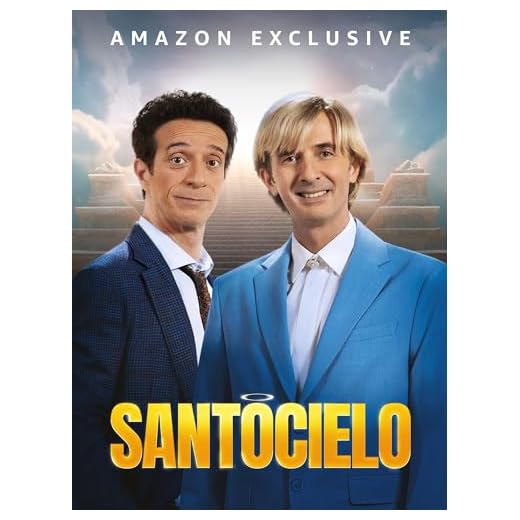 Santocielo