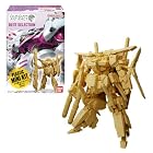 バンダイ(BANDAI) ガンダムアーティファクト ベストセレクション チューインガム 食玩 【BOX販売/10個セット】