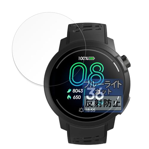 FILMEXT tB COROS PACE Pro (3Zbg) p یtB ȖʑΉ u[CgJbg ˒ጸ {