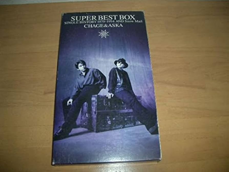 激レア CHAGE&ASKA スタッフ用 CONCERT TOUR95-96
