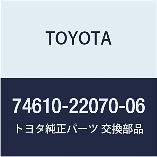 たのしい口語表現 74610)アシストグリップ トヨタ トヨタ純正品番先頭74 【通販
