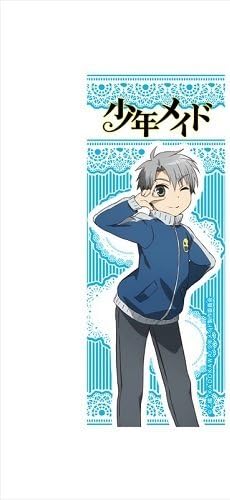 Amazon 少年メイド 日野祐司 ボールペン アニメ 萌えグッズ 通販