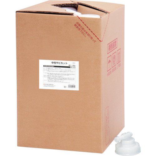 SYK 中性サビカット18KG S9816