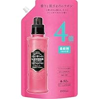 Amazon.co.jp: ラボン(Lavons) 柔軟剤 特大 フレンチマカロン