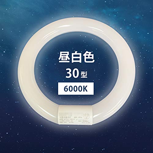 ی`u ی^u 30 led fcl 30` 30W 30^ ی`ledv ی`u30w ی`u RO^ led ~` PLیς Hsv O[ 5500K F PLیς!