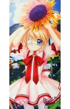 Rewrite リライト マイクロファイバータオル 7種セット 【稀少品】