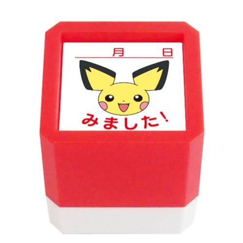 【レア】なみのりピカチュウおまけつき　ポケモン スタンプ 51こ Yahoo!オークション - ポケモン スタンプ 151 スペシャル