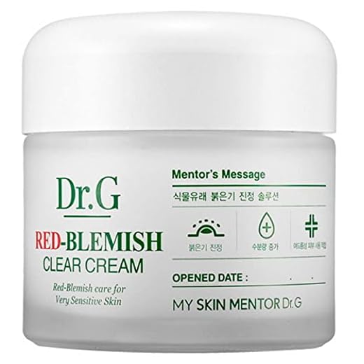 Dr.G R.E.D Blemish Clear Soothing Cream (70ml) 5-cica complex