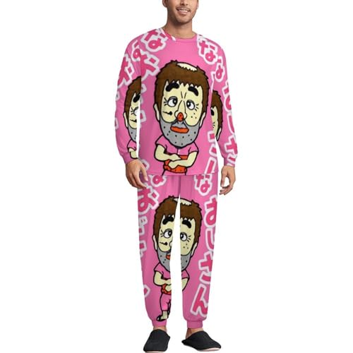 志村けんパジャマセット　腹巻き　新品　男性L ハロウィン 楽天市場】変なおじさん腹巻の通販
