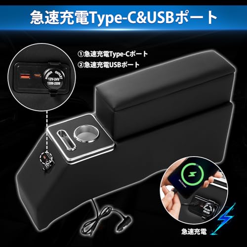 auto spec ホンダ フリード GT系 アームレスト コンソールボックス