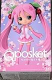 Banpresto Hatsune Miku - Sakura Miku - Q Posket 14cm Ver.A