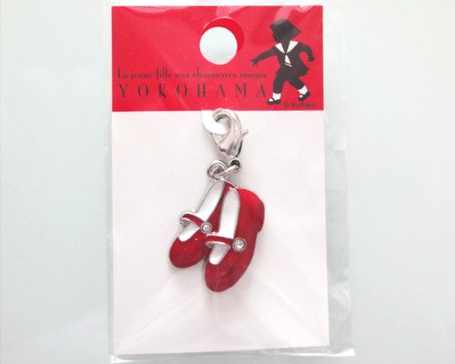 Amazon.co.jp: 横浜 お土産 エクスポート 赤い靴メタルチャーム お
