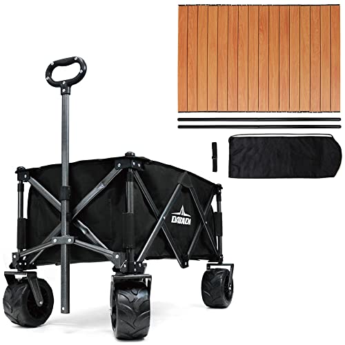 アウトドアワゴン