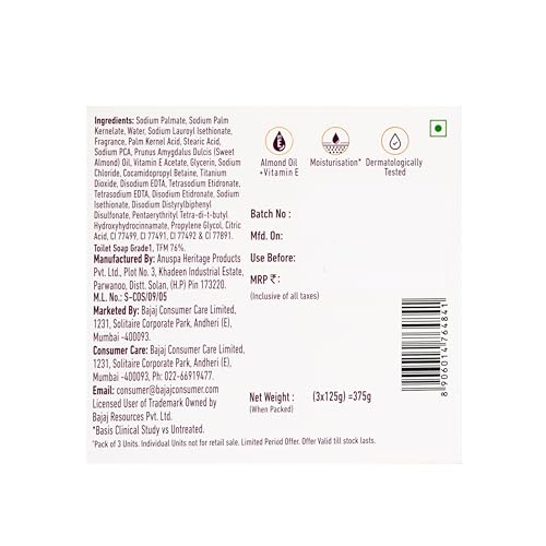 Image of Bajaj Almond Drops Moisturising Soap, 125 gm (Pack of 3)