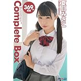 369枚収録　夏目みさこ　Complete Box (ラビリンス)
