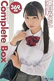 369枚収録　夏目みさこ　Complete Box (ラビリンス)