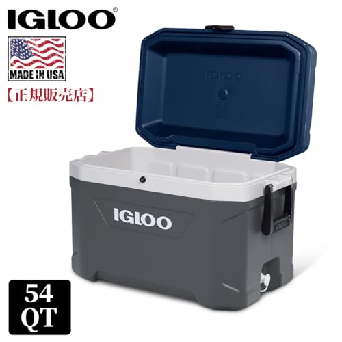 Igloo MaxCold 54 Qt Latitude Hard Cooler, Carbonite - image 2