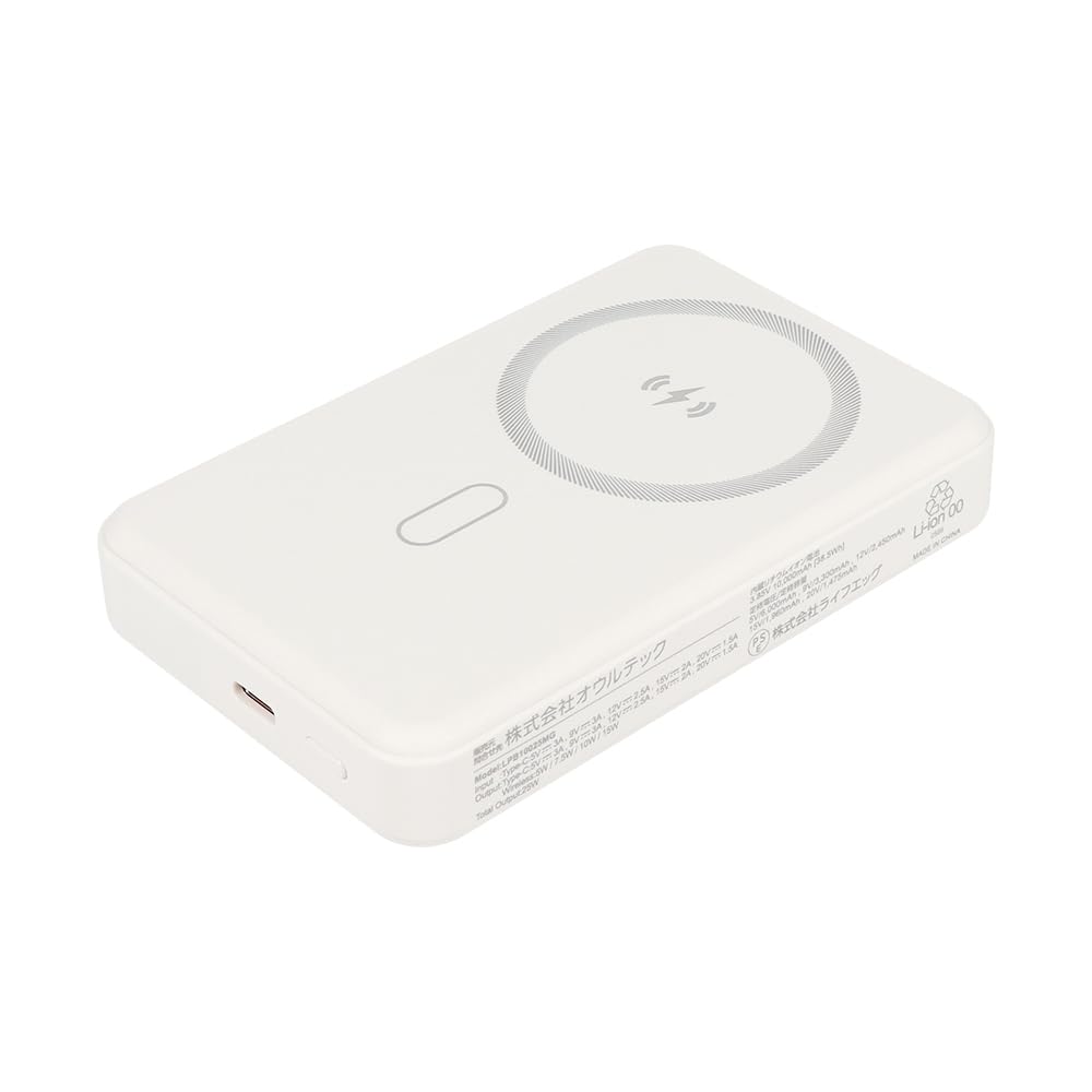 オウルテック マグネット式ワイヤレスモバイルバッテリー 10000mAh 安全性…