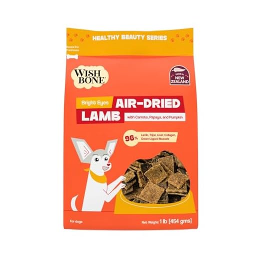 Wishbone Air Dried Lamb Dog Food - High Protein, Grain Free Recipe, Eye and Vision Support, Joint and Mobility for Pet Health - Made in New Zealand 1 lb