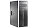 Produktbild HP Elite 8300 CMT H5T29ES Desktop-PC