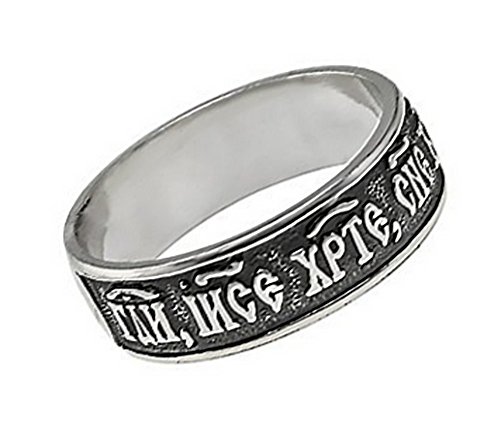 Bague orthodoxe russe en argent massif anneau chrétien sculpté taille 56