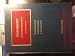 Copyright (University Casebook Series)