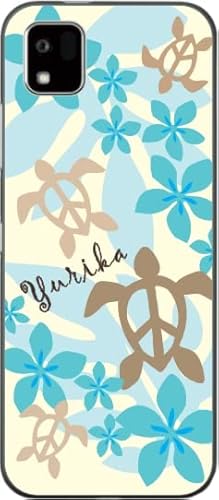 �m��ӂ�n�S�@��Ή� ���񂽂�X�}�z3 A205KC ������ �n���C�A�� �X�}�z�P�[�X �g�уP�[�X Android �ϏՌ� ���C�����X�[�d �X�}�z���ω\ �n���C�A�� �u���[�z�k