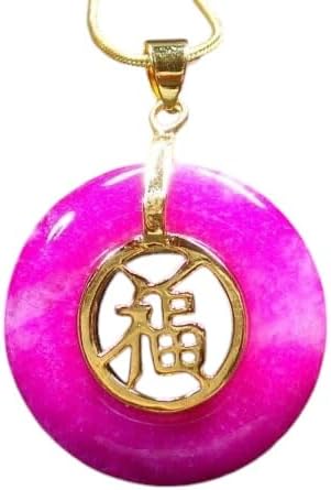 Collar con forma de donut circular con colgante de jade de lavanda rosa con placa de oro amarillo 321681, 1.378 in x 1.142 in x 0.118 in, verde,